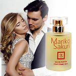 Mariko Sakuri for women 50 ml - 3